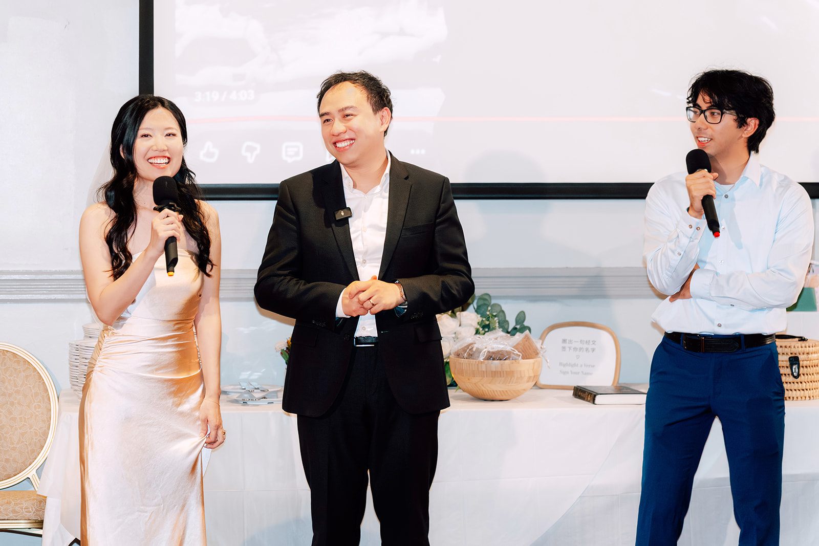 Joy & Zion wedding — highlights, photo 55